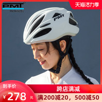 PMT Lampada pneumatic mountain road bike riding helmet Sports helmet Mens and womens cycling equipment