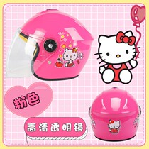 Autumn winter and summer Chinese childrens helmets and velvet female battery motorcycles Four Seasons bib helmets sun protection and semi-helmet men
