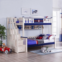 Pine Castle Kingdom simple escalator bunk bed solid wood pine 1 2 m SP-B-DC502S (non-TNT cabinet)