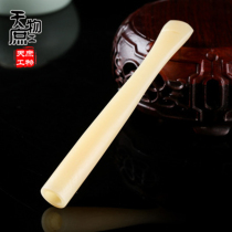 Natural camel bone oil mouthpiece integrated leg bone grinding straight mouthpiece