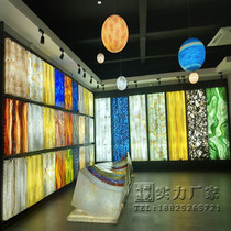 Transvious stone transmission board snowflake stone marble imitation Jade lamp ceiling ceiling aisle artificial Jade sample