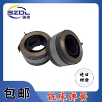 Turret milling machine spring 25 spindle lifting handle back hair strip spring imported material 345 accessories