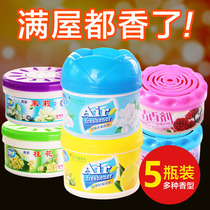 Household air freshener toilet deodorant aromatherapy bedroom bathroom lasting fragrance indoor solid fragrance agent