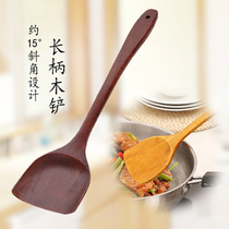 Kitchen long-handled vegetable shovel Wooden spatula Wooden non-stick pan special wooden shovel Solid wood kitchenware pan frying pan anti-scalding