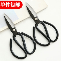 Household scissors Industrial civil kitchen scissors Leather tailor sewing cloth handmade sharp pointed big head scissors