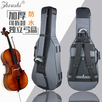 Cello bag piano bag 4 4 thickened box Shoulder strap 1 2 bag piano bag independent bow box Waterproof adult