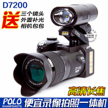 HD telephoto digital camera home digital camera student travel camera lens photography lens photography