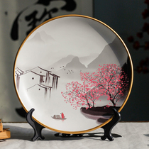 New Chinese decorative plate bookshelf ornaments ceramic plate living room wine cabinet viewing plate wall hanging plate craft porcelain plate