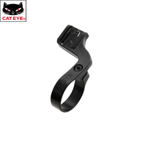 CATEYE Cat's Eye VOLT Lamp Wireless Code Table Repair Parts Extension Bracket Lamp Holder Code Table Base