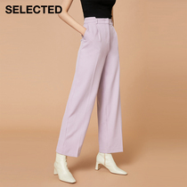 SELECTED silade autumn new fashion temperament commuter OL straight tube trousers women S)421318014