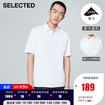 SELECTED silade summer new Lycra print embroidery trendy lapel lapel T-shirt men S)421206027