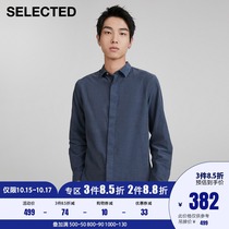 SELECTED silade autumn and winter new cotton wool trend business leisure long sleeve shirt men S)421405034