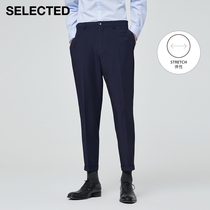 SELECTED SLADE NEW MICRO-elastic CRIMPED cone EDITION BUSINESS CASUAL TROUSERS TROUSERS MEN S) 421318004