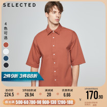 SELECTED SLADE NEW COTTON-CONTAINING TREND BUSINESS THREE-QUARTER SLEEVE SHIRT MENS FT) 420331006