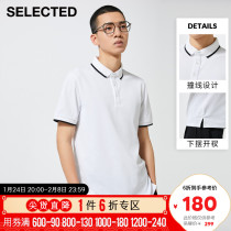 SELECTED Slade Spring Summer New Fashion Black and White Line Business Leisure Short Sleeve Lapel T-shirt Men
