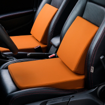 Car cushion bevel seat cushion heightening thickened Driving test breathable universal small sub-female main driving butt cushion