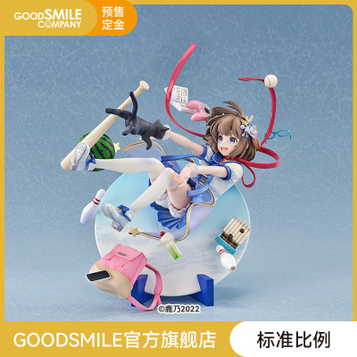 taobao agent [Pre -sale deposit GSC] 1/7 standard ratio, deer, 巧 Negotiation Ver.