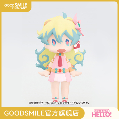 taobao agent [GSC spot] Hello! Good Smile Nia Tianyuan breaks through the Red Lotus snails