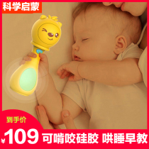 Beva childrens song music Enlightenment intelligent early childhood story machine player baby newborn baby gift box rattle toy