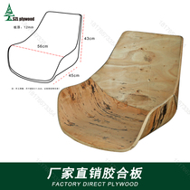 Nordic soft bag dining chair living room chair simple hotel negotiation chair backrest designer homestay model room split bending board