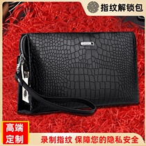 Clutch Bag Men leather high-grade luxury brand fingerprint unlock handbag 2021 New Tide bag business clutch bag