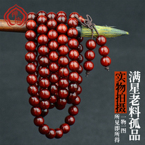 baoshan single women Baoshanmatou christian dating is made easy with loveawake, the place to meet like-minded singles we match you to compatible christian men and women from baoshanmatou, shanghai, china with. baoshan single women Baoshanmatou christian dating is made easy with loveawake, the place to meet like-minded singles we match you to compatible christian men and women from baoshanmatou, shanghai, china with.