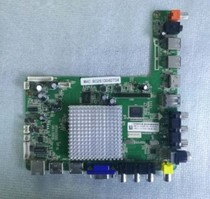 Original commander D49 motherboard MSD6A818-T8E2 4704-M818T8-A1233K11 screen K490WD7