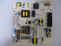 Original Konka LED50 55X8800U LED55T60U power 35020339 34012796 ce hao