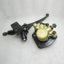Motorcycle accessories brand new Lingmu AG50 60 AG100 brake pump AG100 brake upper pump lower pump
