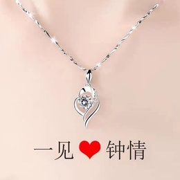 Genuine Zhou Dashengpt950 Platinum Necklace Female Platinum Pendant Lock Bone Chain Give Girlfriend Valentine's Birthday Birthday Gift