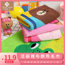 Jie Liya Lan pure cotton household towel Soft absorbent Brown Bear facial towel Cartoon adult couple cotton face towel