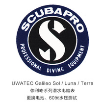 Scubapro Galileo Galileo Sol Luna Terra Dive Computer Replacement Battery