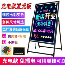 LED light-emitting small blackboard fluorescent board Advertising board Shop electronic billboard handwritten luminous word colorful flash