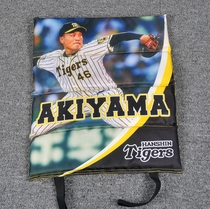Japanese baseball team softball driving range cushion moisture-proof cushion for children and teenagers adult suitable