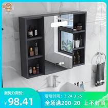 Space aluminum bathroom mirror cabinet storage box separate wall type toilet mirror with towel rack small apartment wash table