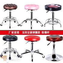 Household hair clipper barber stool small chair k-general hair salon stool Hair clipper chair special Dengzi master