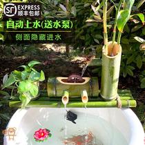 Round cylinder filter bamboo bamboo water flow device ornaments fish tank fish basin stone trough circulating fish culture filter fountain feng shui wheel