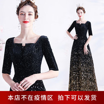 Black Gold Gradient Color Banquets Annual Conference Performance Walk Show Act Style Long Sleeves Light Lavish Wedding Dresses 17100