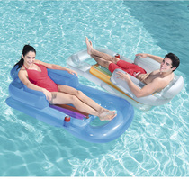 Inflatable floating bed Water inflatable bed with armrest cup hole backrest recliner Water leisure chair Adult floating row