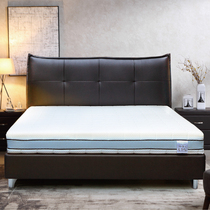 Red Star Macalline Mlily Dream Lily Langyi 0 Pressure Thick Pad Memory Cotton Spring Mattress