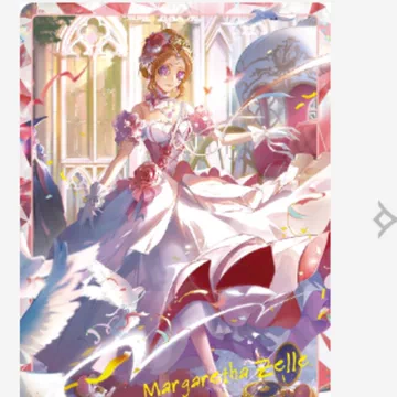 第五人格 中国 トレカ 渔女 SE 雕刻时光 渔女闪魂卡-渔女闪魂卡促销价格、渔女闪魂卡品牌- 淘宝