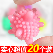 20 washing balls to prevent the wound around the home magic washing machine cleaning ball to rub Japan