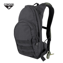 Condor water bag bag outdoor running cross-country riding tactical backpack large capacity light drinking pipe and water bag