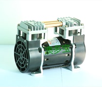 AP-300C 50L flow beauty air pump micro compressor medical pump positive and negative pressure dual use