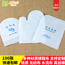 Hotel Hotel Disposable Slint Paper Shine Paper Shine Shine Bag Shine Wipe Room Shoe Shine