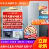Товары от kriss_zhou
