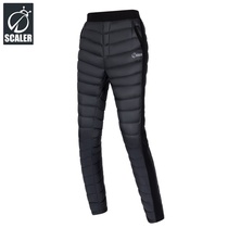 SCALER Siklea new outdoor down pants woman outside wearing a slim pencil pants tie-leg long pants F9061362