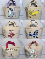 Foreign trade Japanese trendy brand expensive brand canvas handbag new fashion hand bag cute cartoon lunch bag