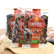 Xudong plum flavor watermelon seeds 500g small package black melon seeds specialty leisure snacks