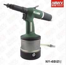 Niwei NY-4812SJ 4612 Pneumatic Rivet Female Gun Pull Hat Gun Automatic Pneumatic Pull Hat Gun